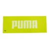 Mittani Corporation 190894 PUMA Work Towel (Yellow Green), 1 Piece
