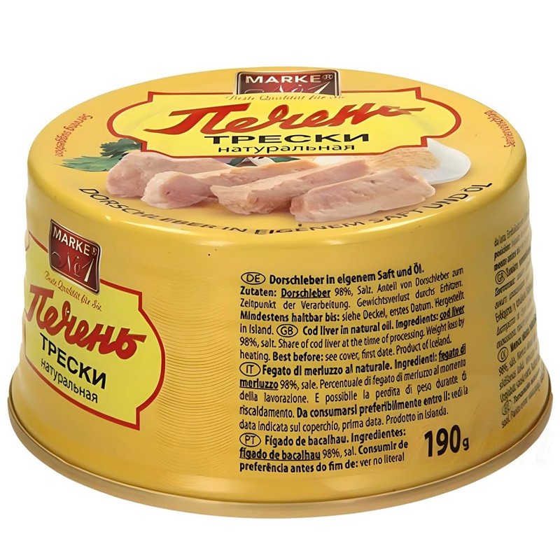 Secrets of Siberia Natural Cod Liver in Oil by Marke