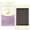 Kameyama Incense Sticks, White Tea & Jasmine, Approx. 1.8 oz