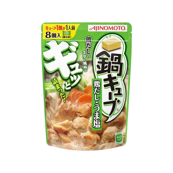Japanese Nabe Soup Cube - Chicken & Salt Taste / 8cubes
