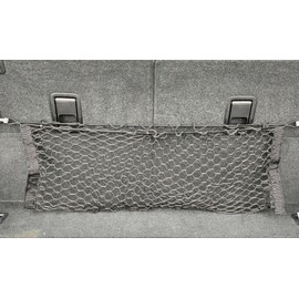 EACCESSORIES EA Trunk Rear Seats Organizer Cargo Net for Infiniti FX35 FX45 2003-2008 – Envelope Style Cargo Net for SUV - Premium Mesh Car Trunk Organizer Vehicle Carrier Storage–Compatible with FX35