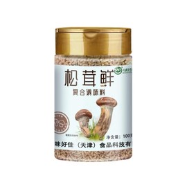Zercumm Tricholoma Matsutake Fresh Vegetable Powder Seasoning 100G (3.5Oz) Matsutake Mushrooms Powder Household Instead of Chicken Essence and MSG Fresh.