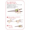 イシダ 子ども用箸 ブラック 18cm