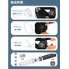 IWISS SN-2054 Precision Simultaneous Crimping Pliers, Ratcheting Type, Open Barrel