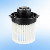700285 HVAC A/C Blower Motor Fit for Nissan Versa 2012-2018/2014-2017