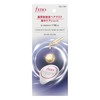 Fino Premium Touch Thick Serum Hair Mask, Intensive Care Shot