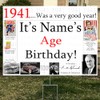 1941 83rd Birthday Yard Sign (Each)