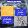 UHANBUT Dual-Sided Microfiber Towels for Car, No-Scratch Automotive Cleaning Cloth,