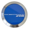 WORK EMOTION KWM-FBLX4 Center Cap, FLAT TYPE, Blue, Pack of