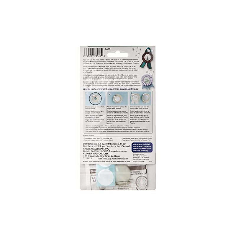 Clover 8430 Rosette Maker Small