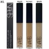 Nars Radiant Creamy Concealer 6ml/Vanilla/Custard / 나스 래디언트 크리미 컨실러 6ml바닐라커스터드