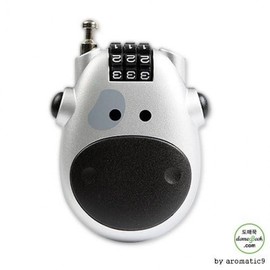 Strong Safety Cow-Shaped Triple Combination Auto-Reel Lock Silver