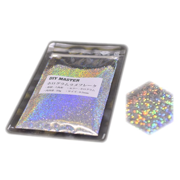 DIY MASTER Hologram Glitter Flakes 0.2mm 50g