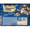 Temptation Cat 75g 6 pack salmon chicken / 템테이션 고양이