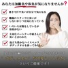 Foam Magic Body Towel, Made in Japan, Foaming Rich, Firm,