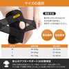 【整体師推奨】 FREE BIRD 膝サポーター しっかり固定 スポーツ 薄手 V字ベルト 膝パッド 蒸れない