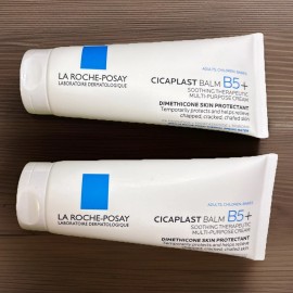 La Roche Posay Cicaplast Baume B5+ Ultra Repairing Soothing Balm 100ml