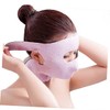 FOMIYES 2pcs Men and Women Overnight Face Mask Collagen Mask