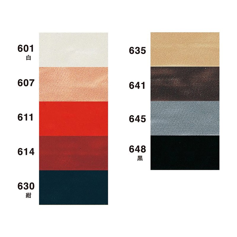 CAPTAIN88 satin bias both Fold Width 12.7 mm X 2.75 m Winding [COL.