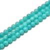 Teal Blue Dyed Jade Smooth Round Size 10mm 15.5'' Strand