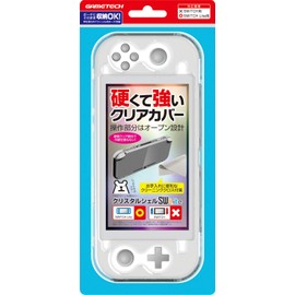 ニンテンドースイッチLite用本体保護ハードカバー『クリスタルシェルSW Lite』 - Switch