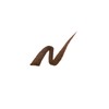 Chacott Power Fit Eyeliner, Waterproof, Clear Eyes, Off with Hot
