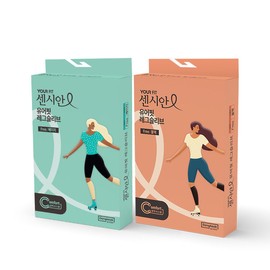 Centellian 24 [Headquarters Direct] (1+1) Sensian Your Fit Leg Sleeves (Free, choose black/beige), 2 Sensian Your Fit Leg Sleeves Black (Free) / 센텔리안24 [본사직영] (1+1) 센시안 유어핏 레그슬리브 (Free, 블랙/ 베이지 선택), 센시안 유어핏 레그슬리브 블랙 2개 (Free)