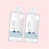 The Who Swelling Reduction Soothing UP Bichup Circulation Essence 30ml
