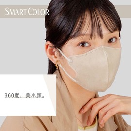 Super Comfortable Mask, Smart Color, Natural Beige, Normal, 7 Pieces
