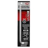 TONE BL-06S Short Long Ball Point L-Shaped Wrench Under The