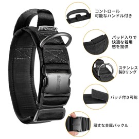 OneTigris Dog Collar, Adjustable, Easy to Wear, Pull Prevention, Includes Handle, Wide, Medium Dogs, Large Dogs, Metal Hardware, Heavy Duty, For Outings, Training Dogs, Stylish, Cool