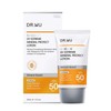 DR.WU 【Sunscreen・Waterproof】UV Extreme Mineral Protect Lotion SPF50+ PA+++ Sunscreen Makeup