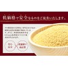 Mochiawa Ameyoko Otsuya Mochiawa Foxtail Millet Bengal Grass Grain Rice