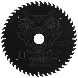Yamashin King Tiger Can Set of 2 Circular Saws, 5.8 inches (147 mm)