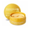 SNP Gold Collagen Firming Eye Patch, 60 pieces, 2 pieces, elasticity and nutrition for nasolabial folds between the eyebrows / SNP 골드 콜라겐 퍼밍 아이 패치 60매 2개 미간 팔자주름 탄력 영양공급