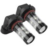 2pcs 9005 HB4 8000K Ice Blue 50W LED Headlight Bulbs