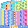 6600PCS Small Reward Stickers for Kids, Reward and Chore Chart