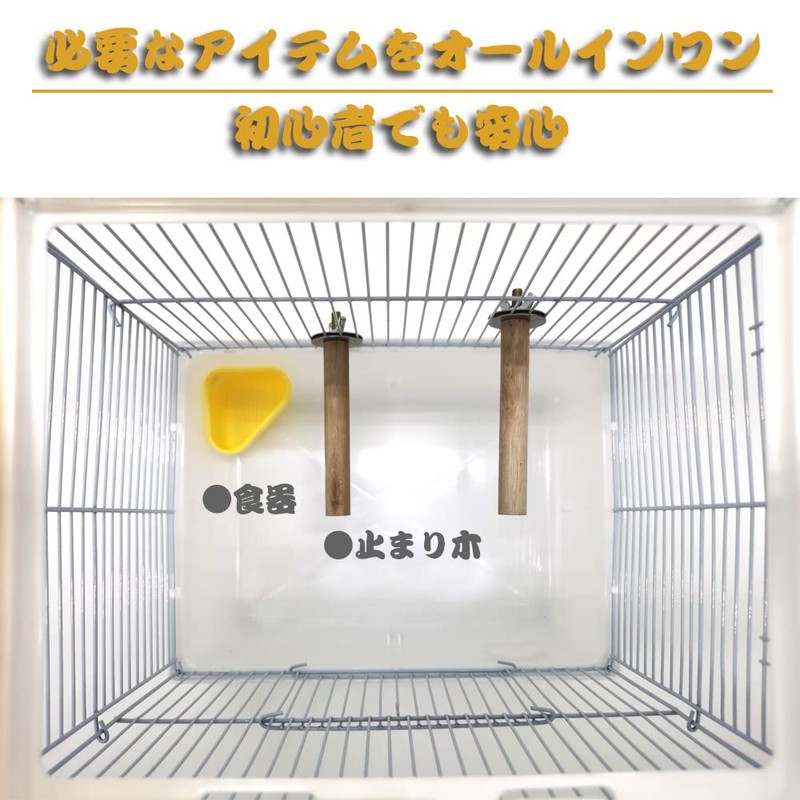 IYOIYA Bird Carrying Case, Movable, Parakeet, Carry, For Going Out,