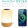 Taipow Bedside Lamp with 4 USB Charging Ports, LED Table