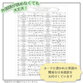 [Genuine] Oracle of Animal Conscience [Meaning of Oracle Cards] Japanese List Included, Tarot Cards, Divination, Luxury