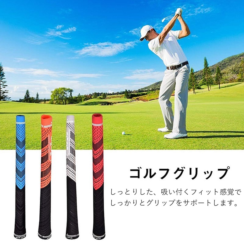 Golf Grips Club Grips 8 Pack Replacement Non-Slip Backline All