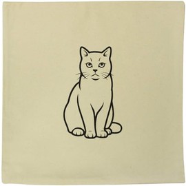 Azeeda 40cm x 40cm 'Alert British Shorthair Cat' Canvas Cushion Cover (CV00045497)