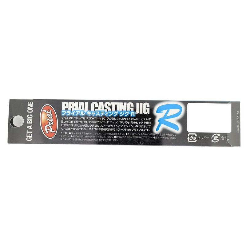 CORMORAN Metal Jig Lure Pryal Jig R30g #PJ32PK/Holo