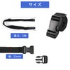 Luggage Fastening Belt, Multi-Purpose, Fastening Belt, Width 1.0 inches (25