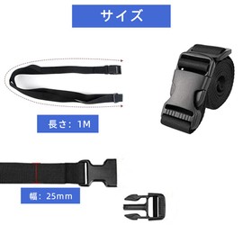 Luggage Fastening Belt, Multi-Purpose, Fastening Belt, Width 1.0 inches (25 mm), Length 3.3 ft (1 m), Adjustable Cargo Fastening, Prevents Loads from Collapsing and Packing Band, Luggage Strap, Set of