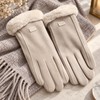 Touchscreen Winter Gloves for Everyday Outdoor Use – Beige Knit