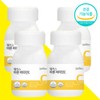 Wellers Vita 1000 Pregnancy Vitamin C Approximately 6 months /