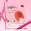 Round Wrap Camellia Deep Collagen V Lifting Gel Mask (4