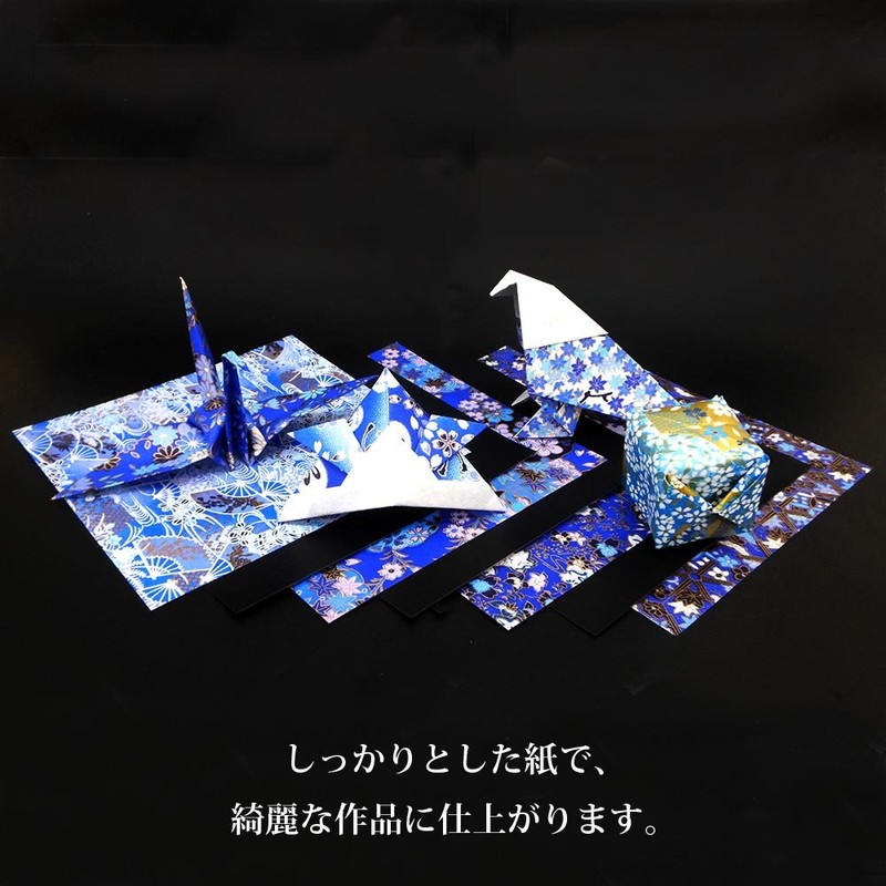 Ehime Kogo TZM-5015A Washi Hand-dyed Yuzen Chiyogami Indigo, 5.9 inches