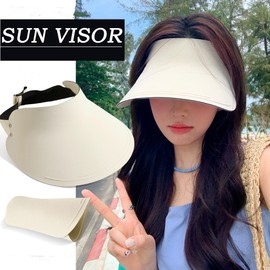 HOIROJEK Sun Hat for Women Men Sun Visors Cooling hat Packable Wide Brim Ponytail Hat for Golf Tennis Running Beige